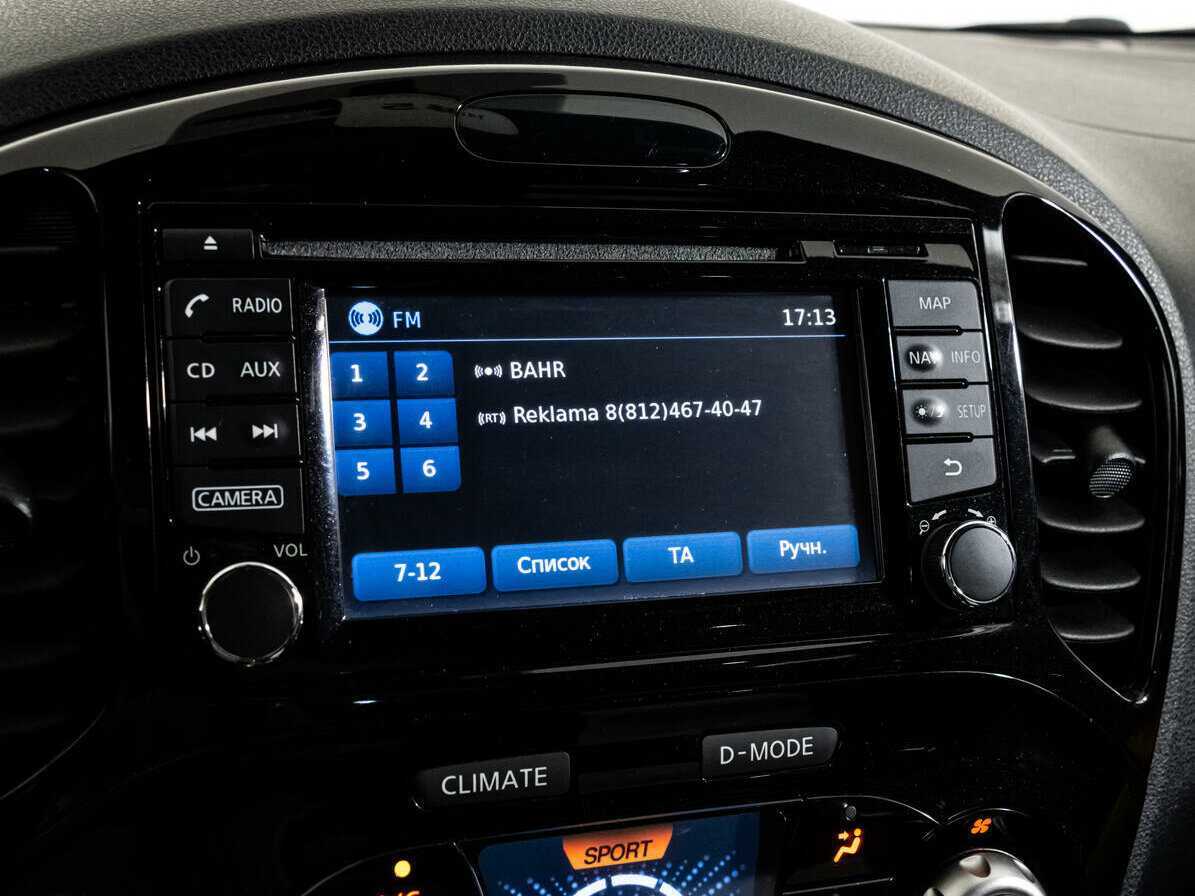 Nissan Juke б/у, 2014, Вариатор. Фото: #19