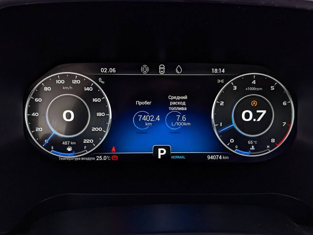 Chery Tiggo 8 Pro б/у, 2022, Роботизированная. Фото: #15