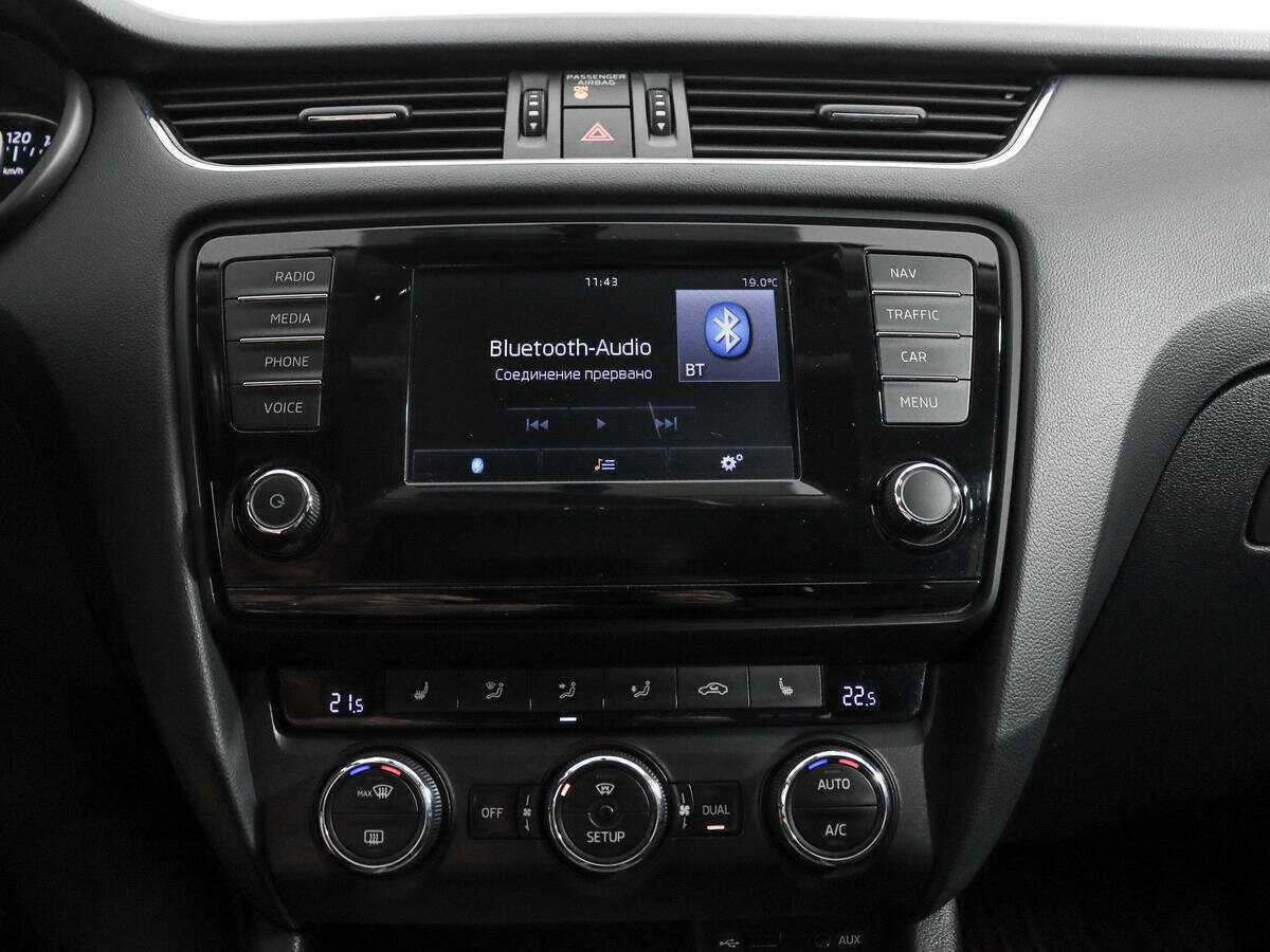 Skoda Octavia б/у, 2013, Механическая. Фото: #12