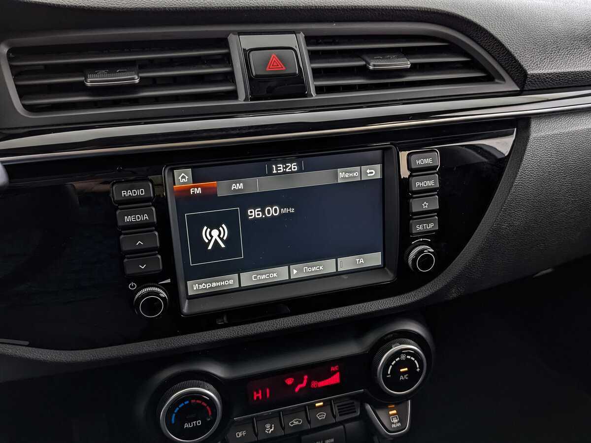 Kia Rio б/у, 2018, Автоматическая. Фото: #23