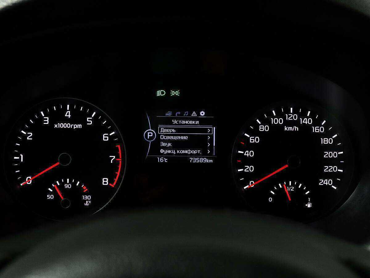 Kia Sportage б/у, 2016, Автоматическая. Фото: #10