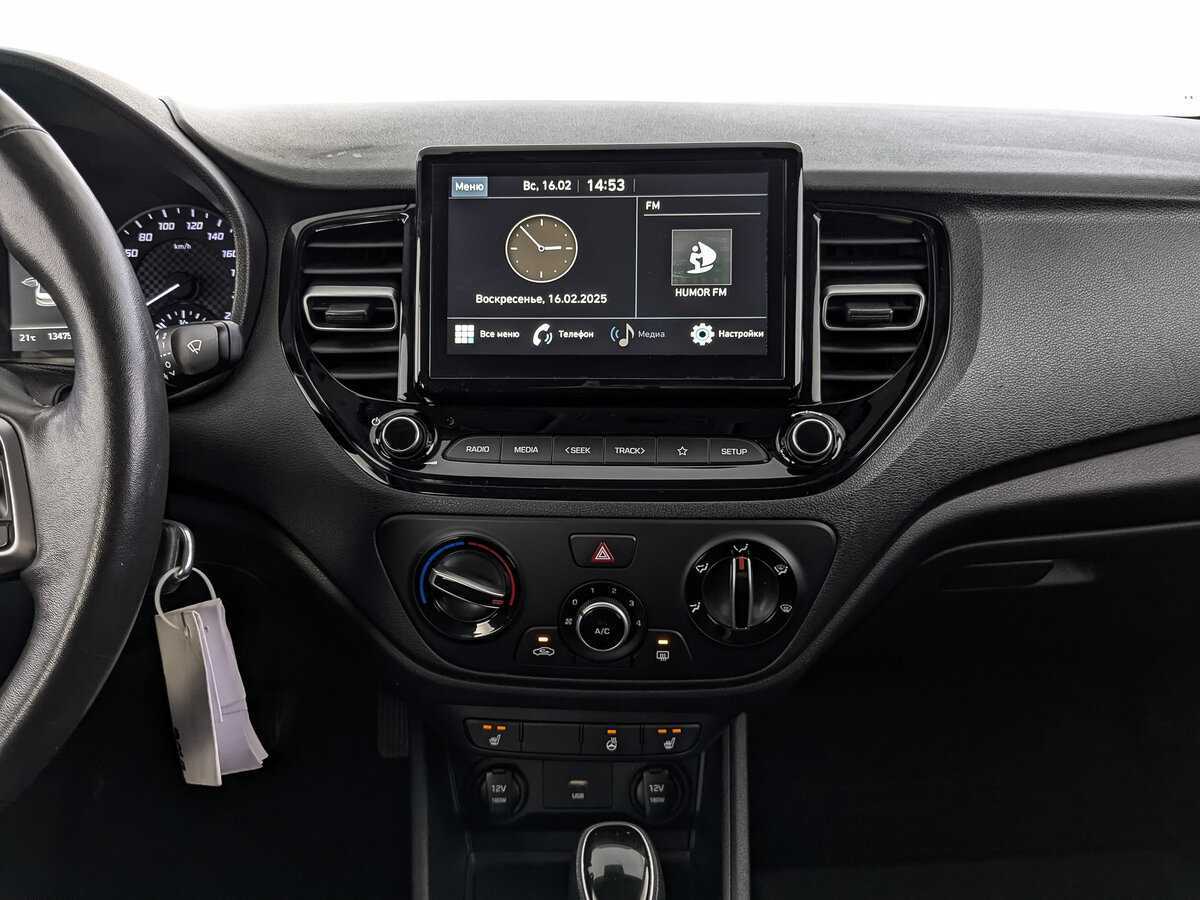 Hyundai Solaris б/у, 2020, Автоматическая. Фото: #14