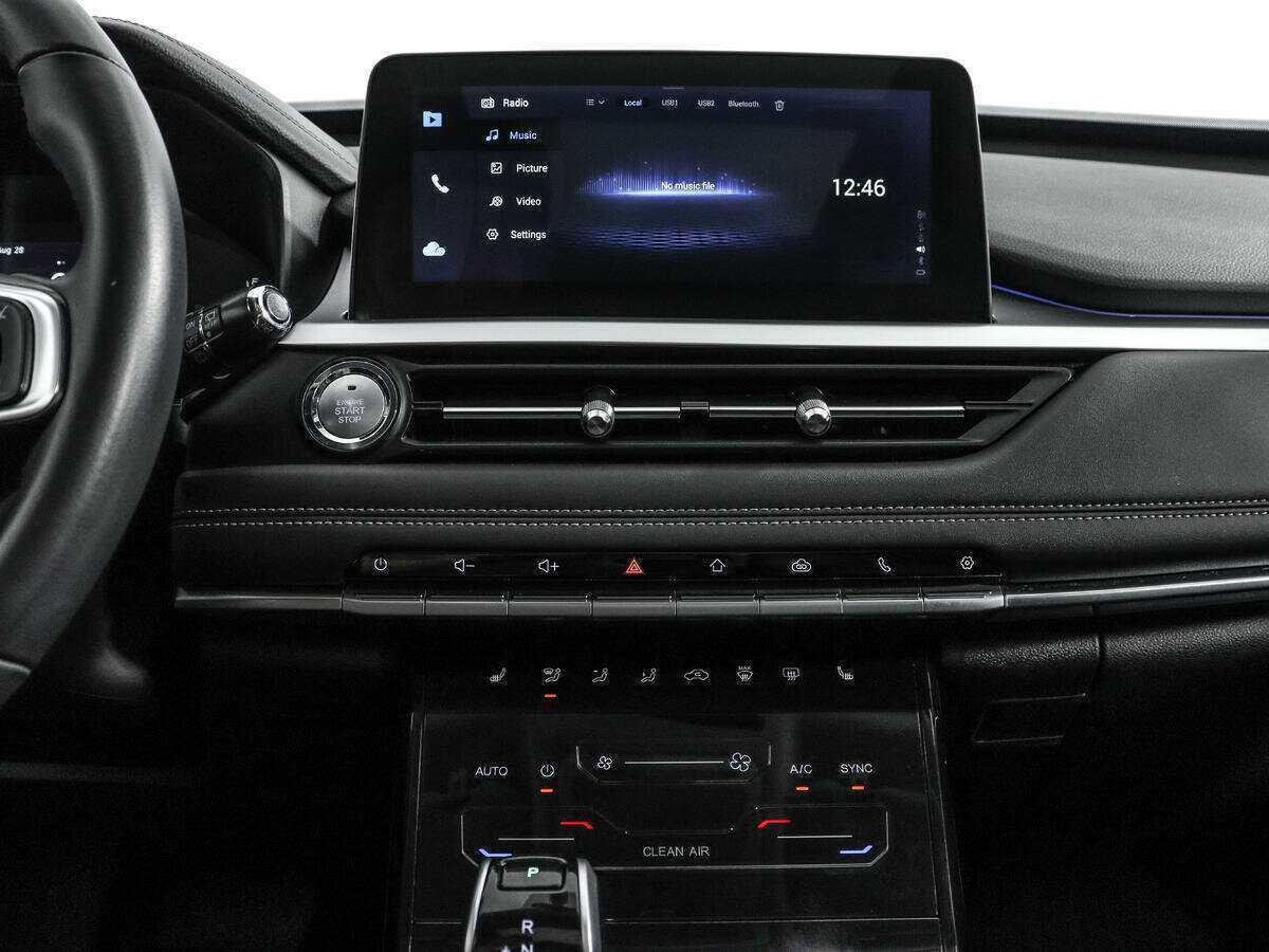 Chery Tiggo 7 Pro б/у, 2022, Вариатор. Фото: #16