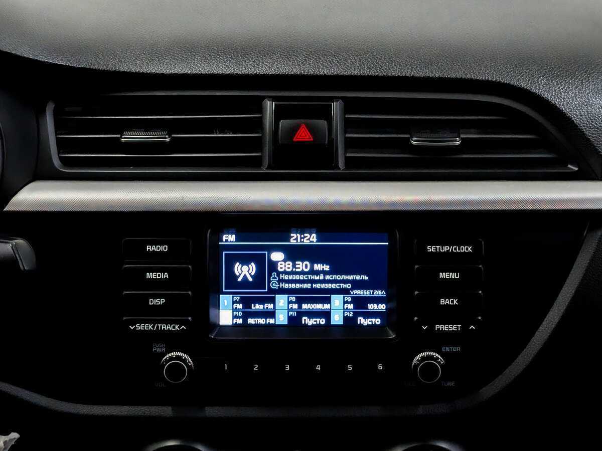 Kia Rio б/у, 2020, Автоматическая. Фото: #14