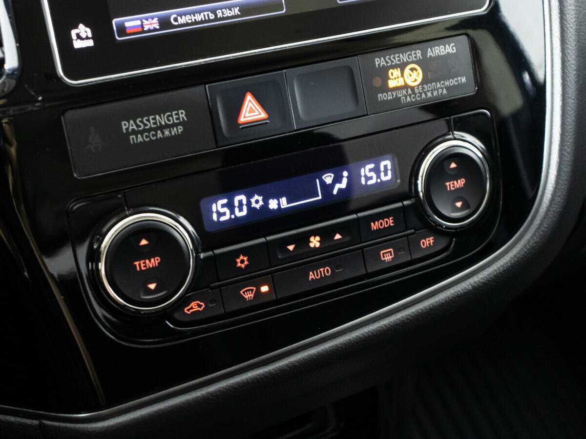 Mitsubishi Outlander б/у, 2018, Вариатор. Фото: #16