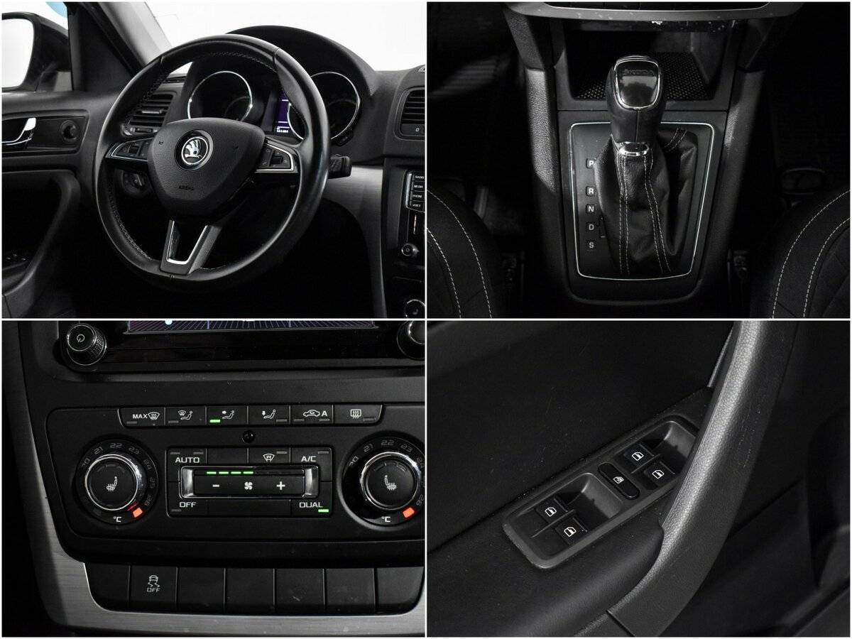 Skoda Yeti б/у, 2016, Автоматическая. Фото: #14