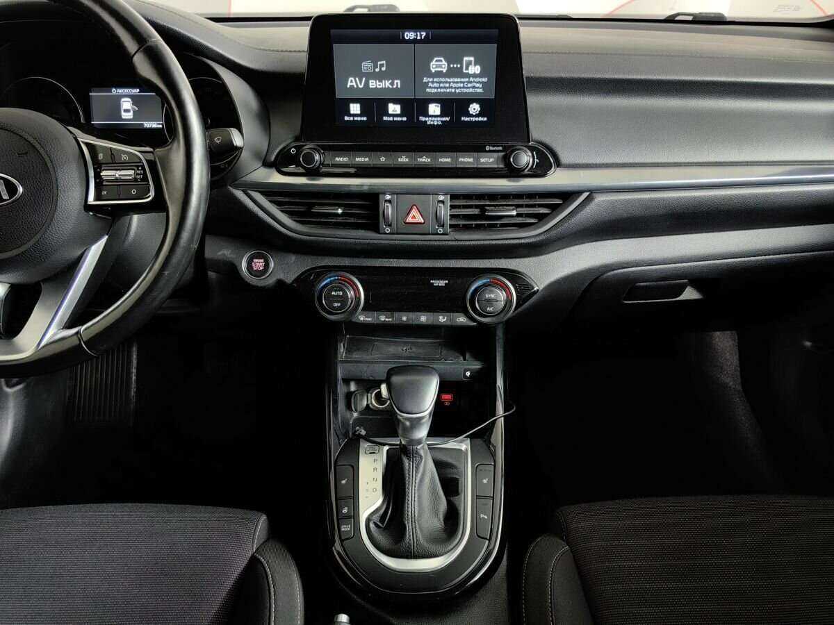 Kia Cerato б/у, 2019, Автоматическая. Фото: #10