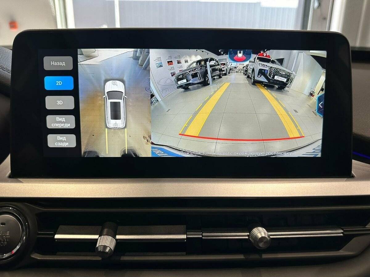 Chery Tiggo 7 Pro б/у, 2021, Вариатор. Фото: #16