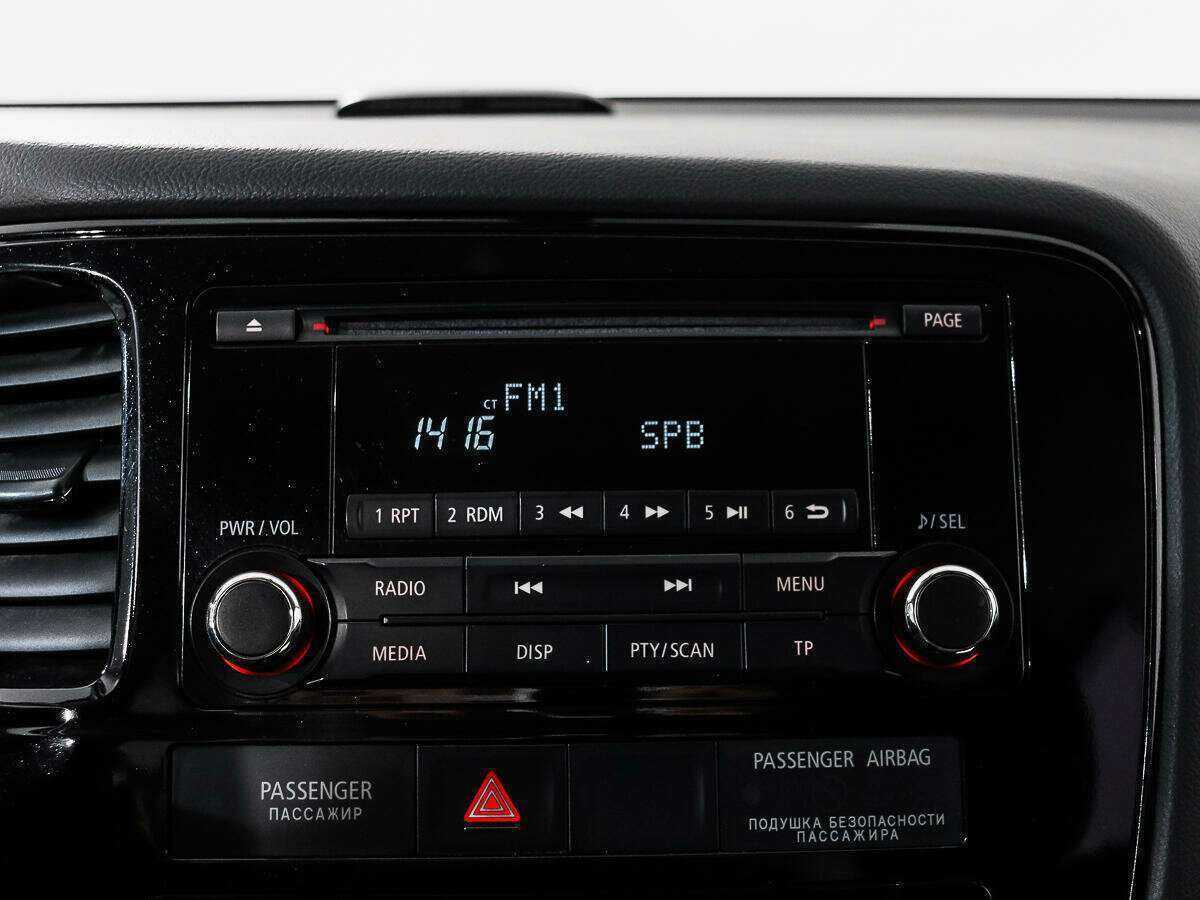 Mitsubishi Outlander б/у, 2012, Вариатор. Фото: #12