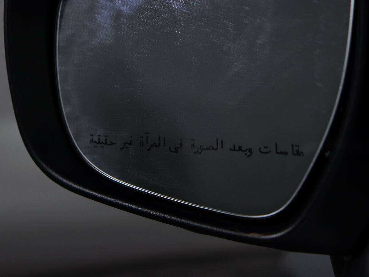 Suzuki Baleno б/у, 2022, Автоматическая. Фото: #16