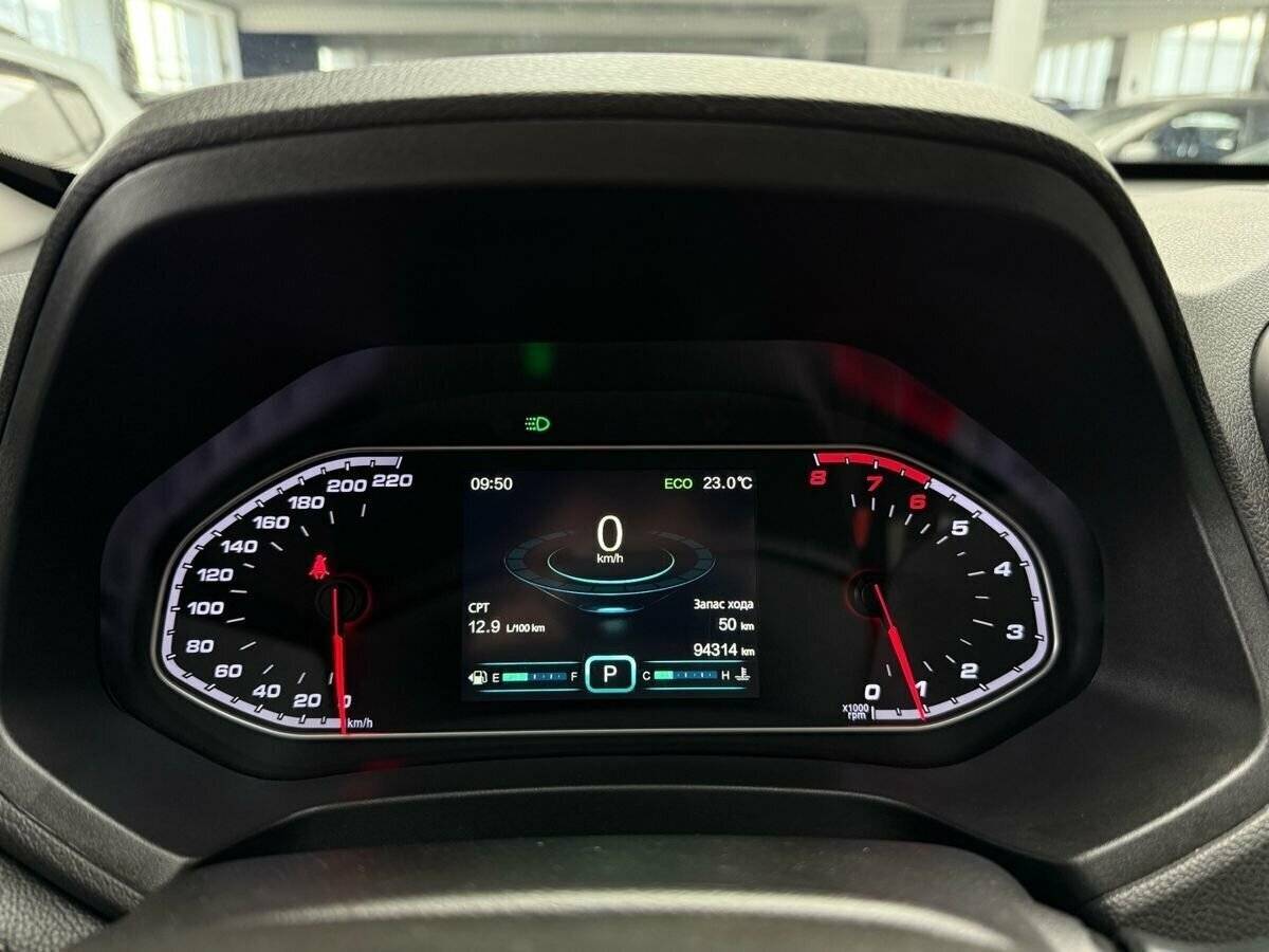 Chery Tiggo 7 б/у, 2019, Вариатор. Фото: #22