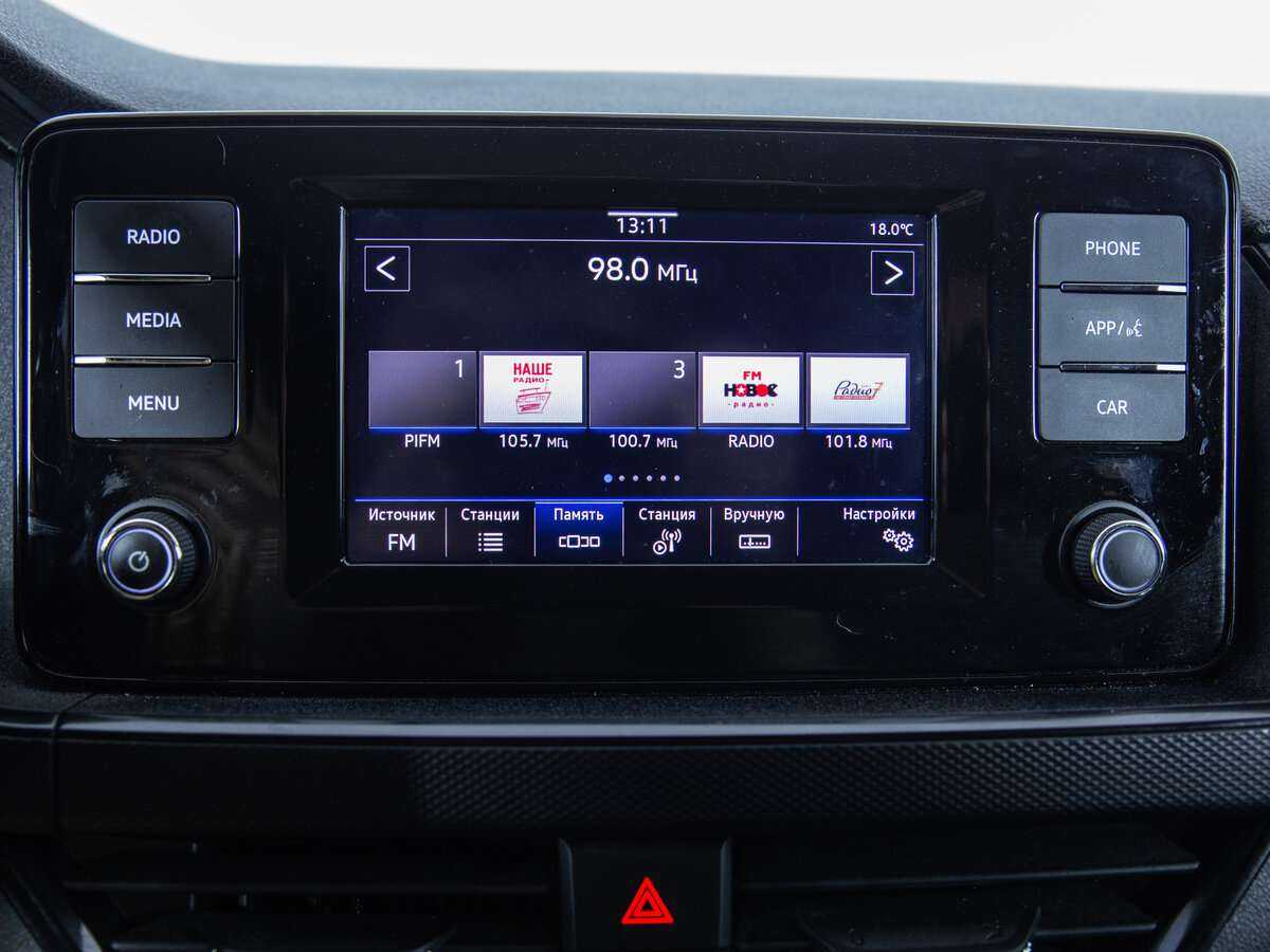 Volkswagen Polo б/у, 2020, Автоматическая. Фото: #11