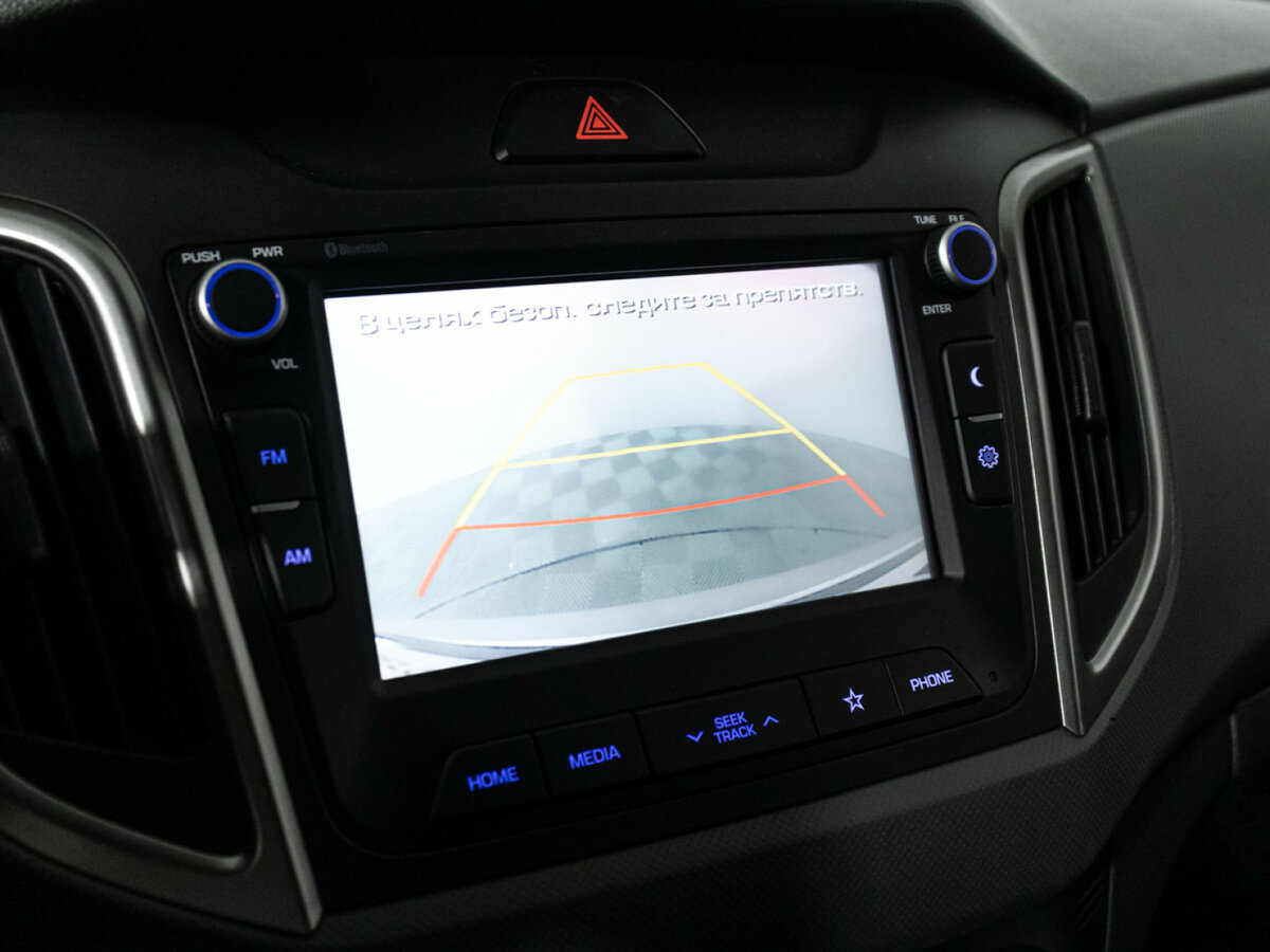 Hyundai Creta б/у, 2019, Автоматическая. Фото: #13