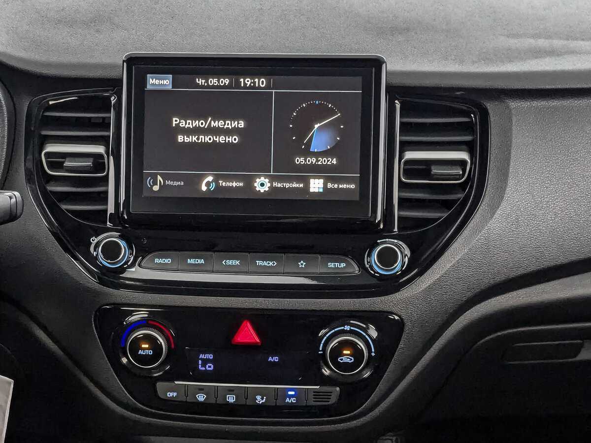 Hyundai Solaris б/у, 2020, Механическая. Фото: #12