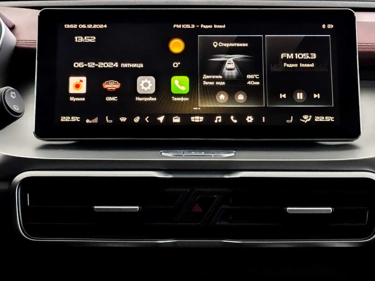 Geely Coolray б/у, 2022, Роботизированная. Фото: #14