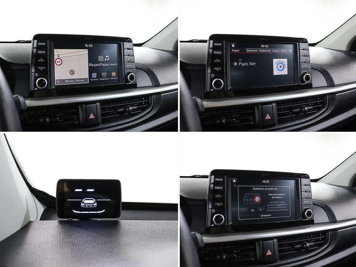 Kia Picanto б/у, 2020, Автоматическая. Фото: #17