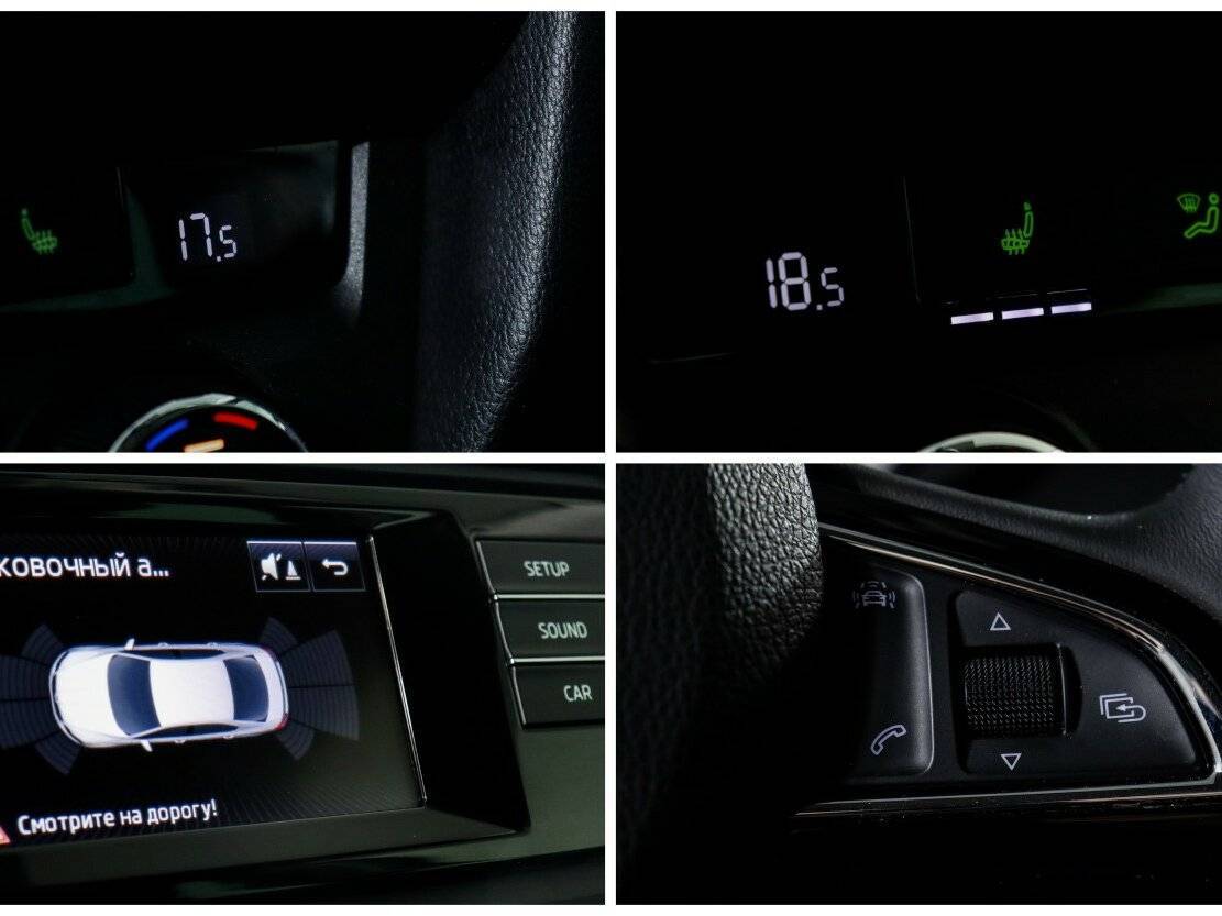 Skoda Octavia б/у, 2016, Роботизированная. Фото: #14