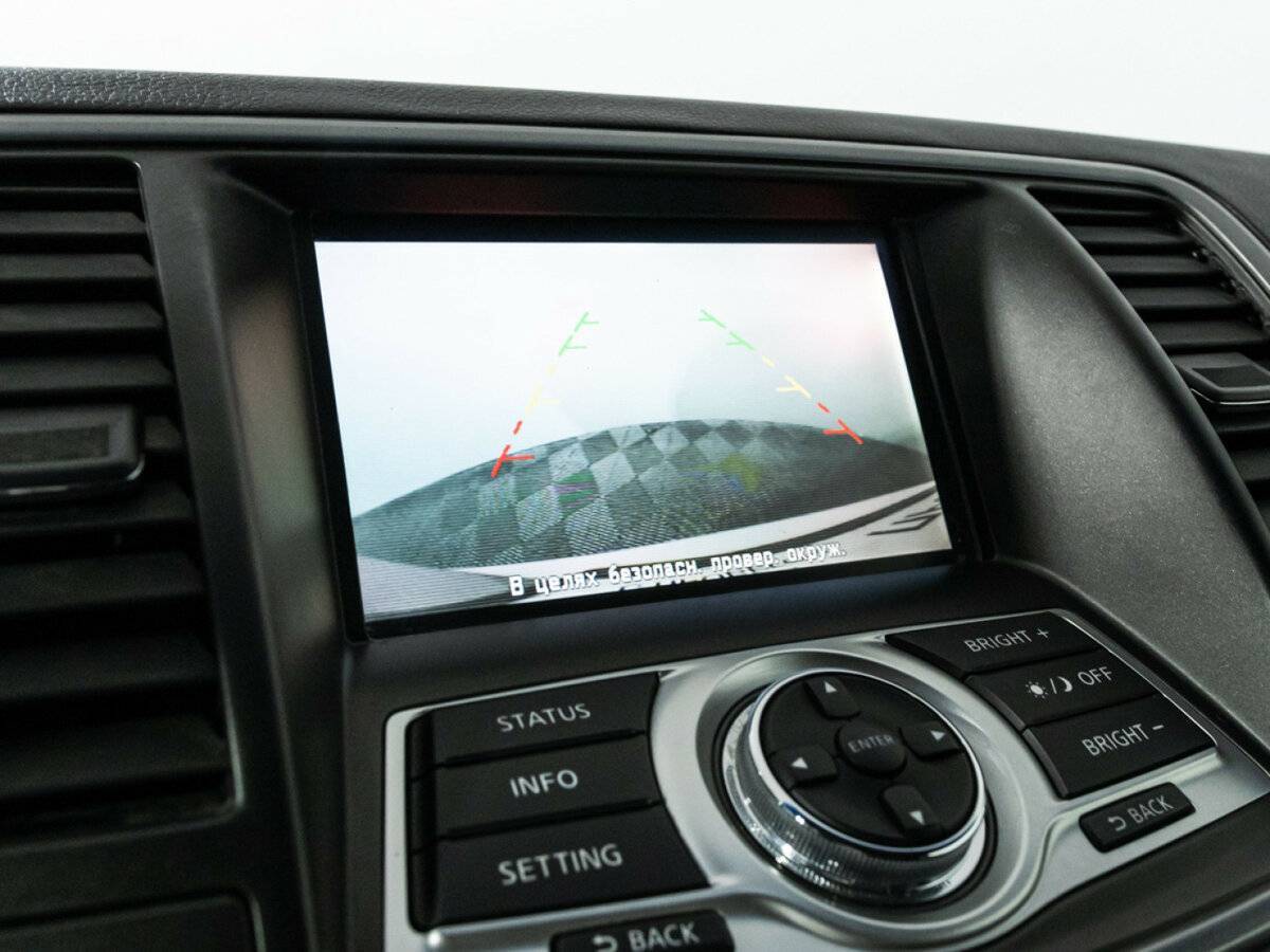 Nissan Teana б/у, 2012, Вариатор. Фото: #14