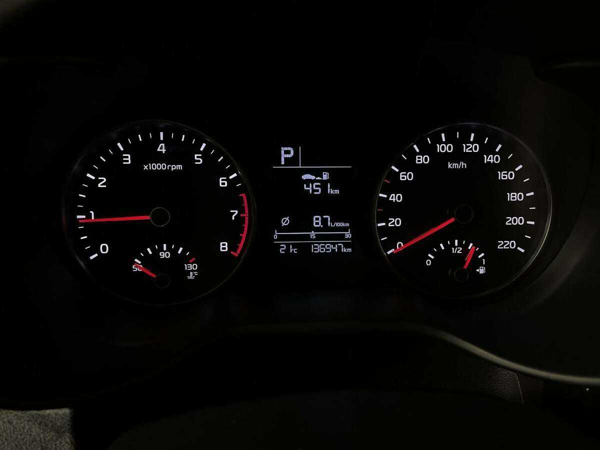 Kia Rio б/у, 2017, Автоматическая. Фото: #10