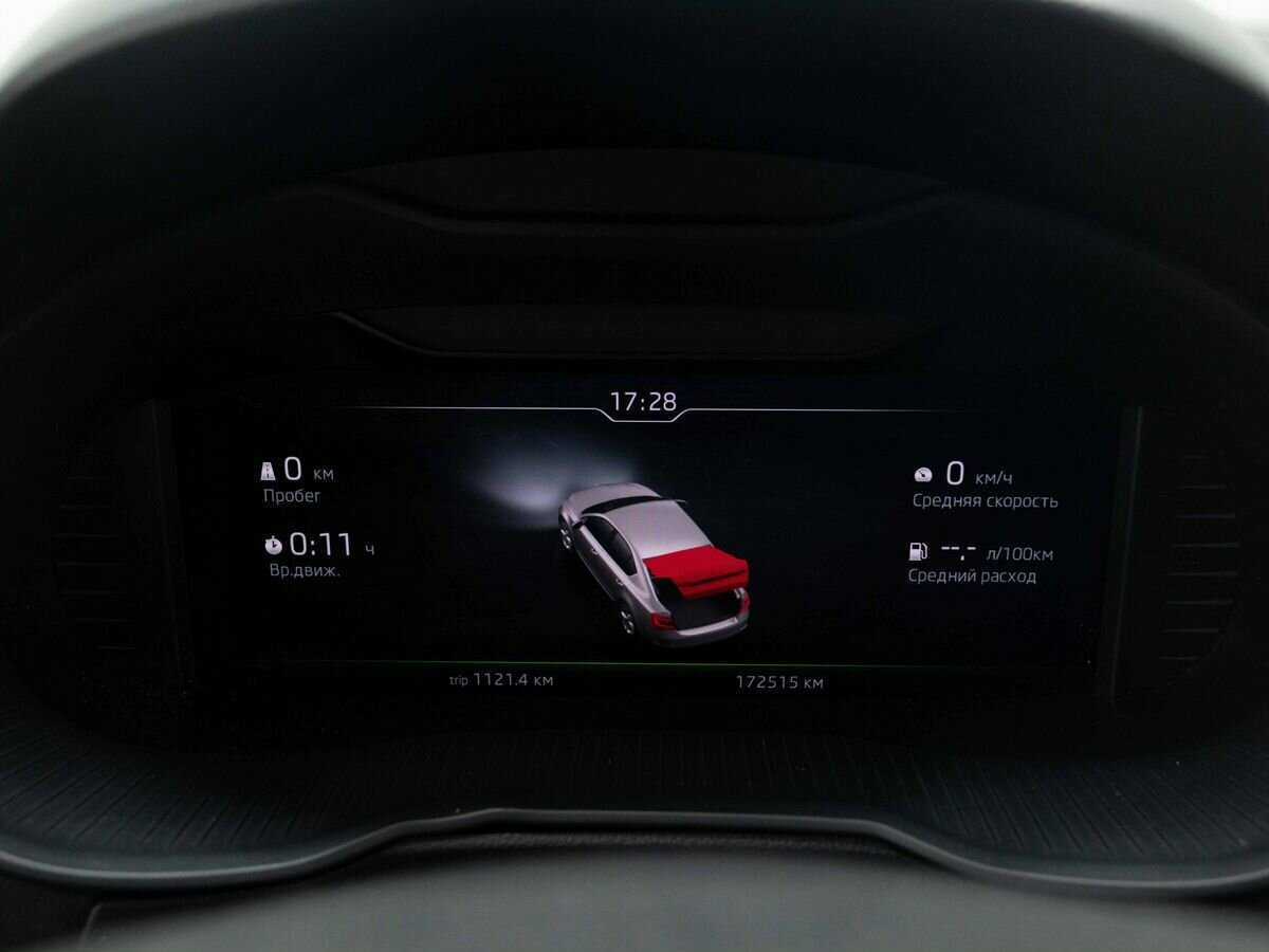 Skoda Octavia б/у, 2019, Роботизированная. Фото: #17