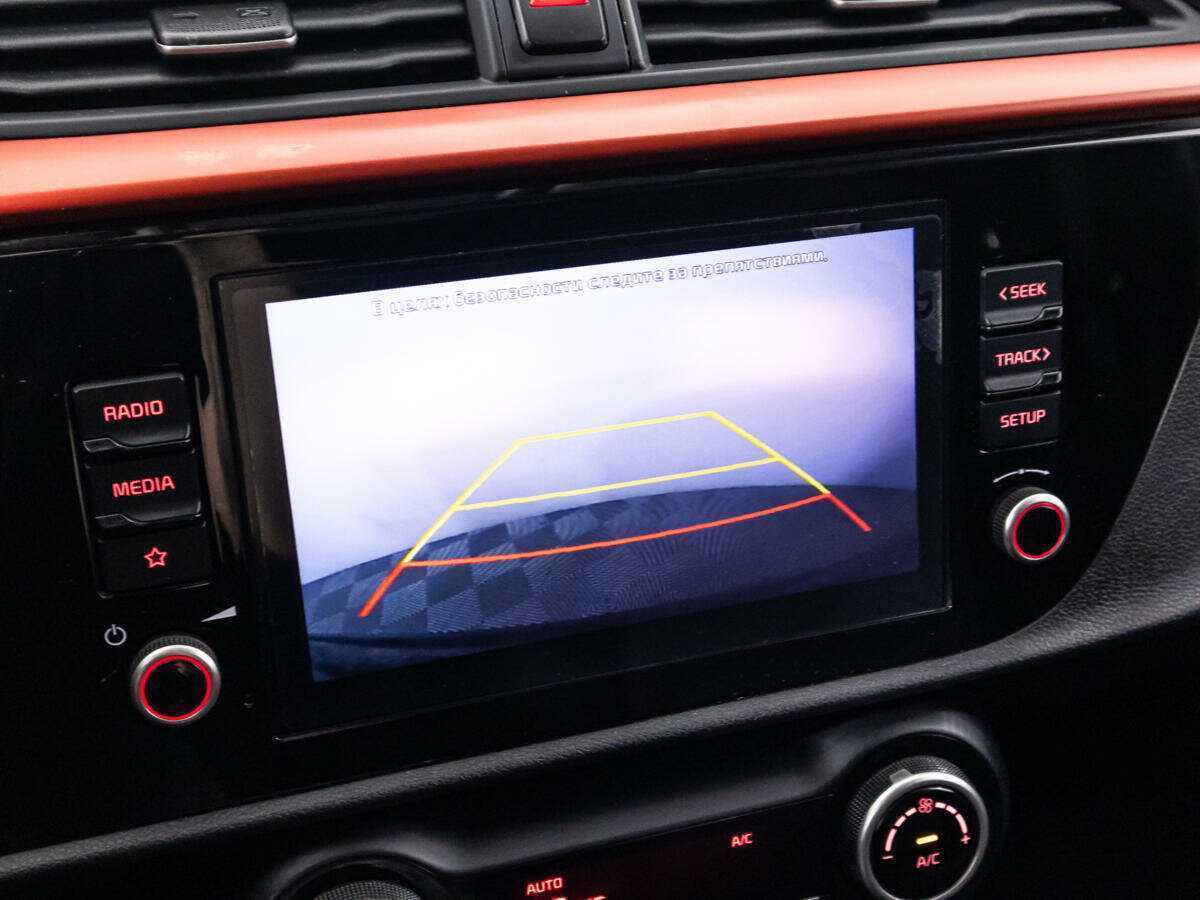 Kia Rio б/у, 2021, Автоматическая. Фото: #17