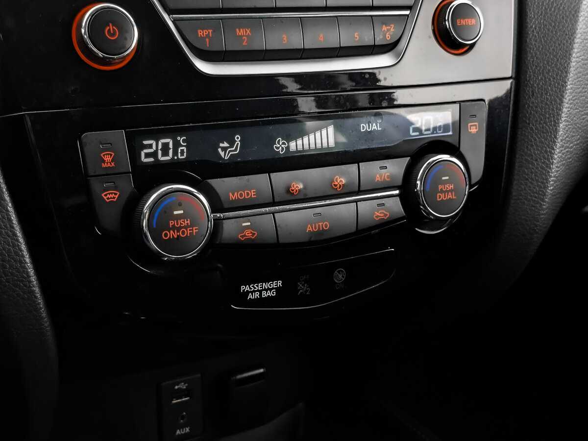 Nissan X-Trail б/у, 2017, Вариатор. Фото: #20