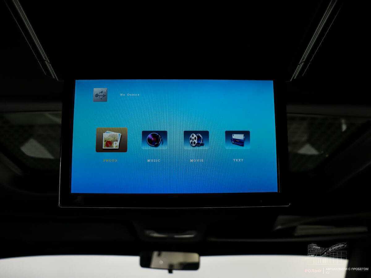 УАЗ Patriot б/у, 2017, Механическая. Фото: #12