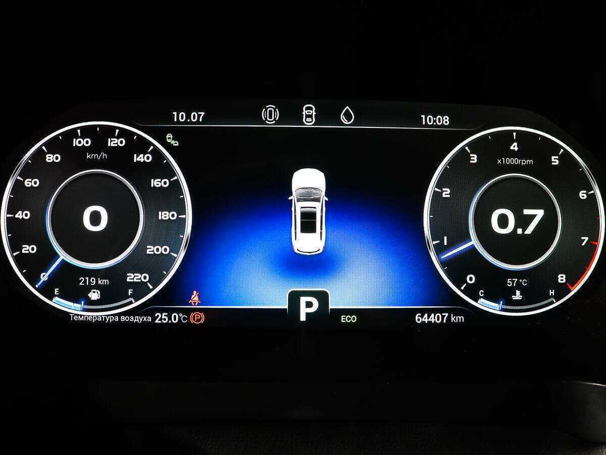 Chery Tiggo 8 Pro б/у, 2021, Роботизированная. Фото: #8