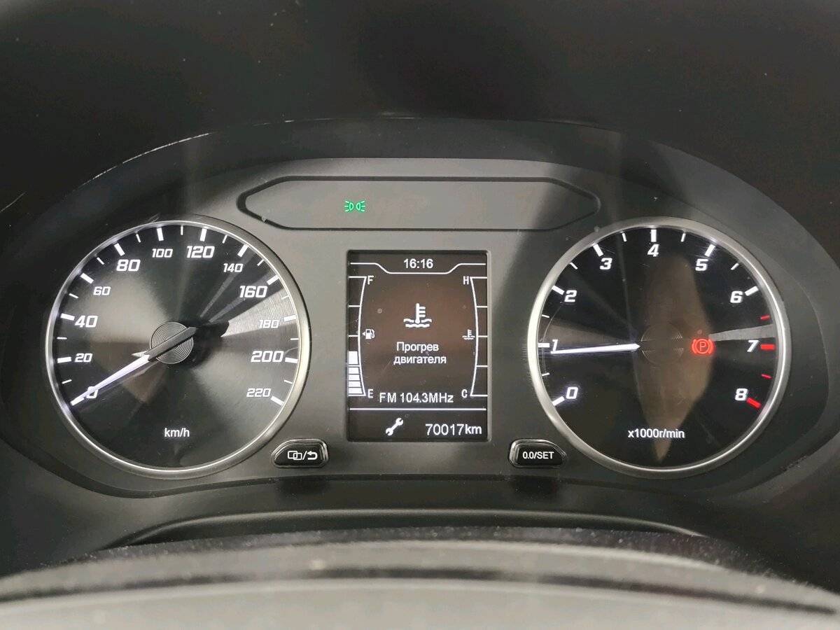 Chery Tiggo 4 б/у, 2020, Механическая. Фото: #15