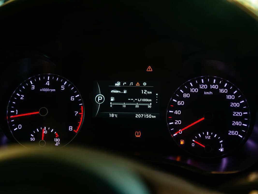 Kia Optima б/у, 2017, Автоматическая. Фото: #11