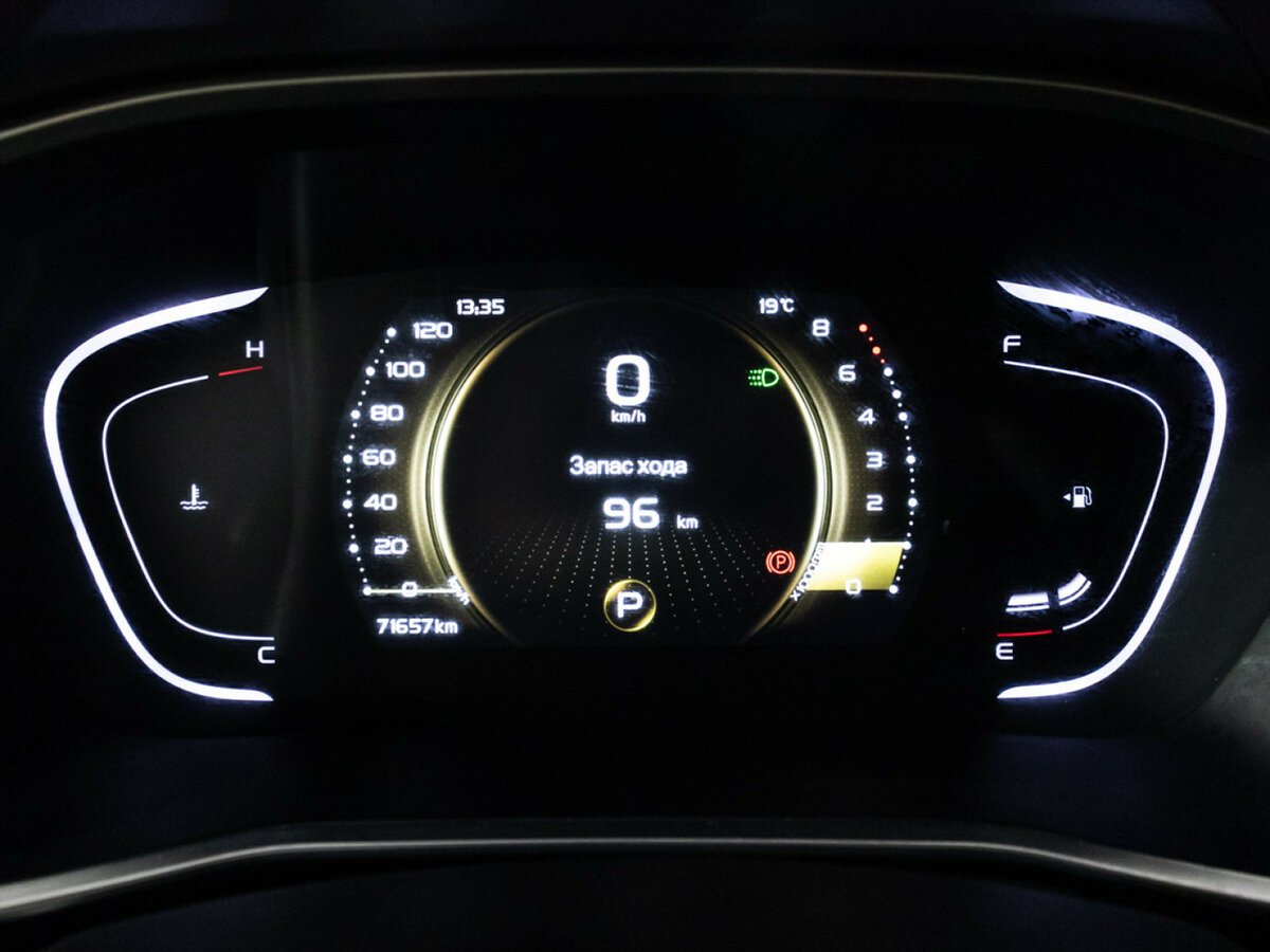 Geely Coolray б/у, 2021, Роботизированная. Фото: #11