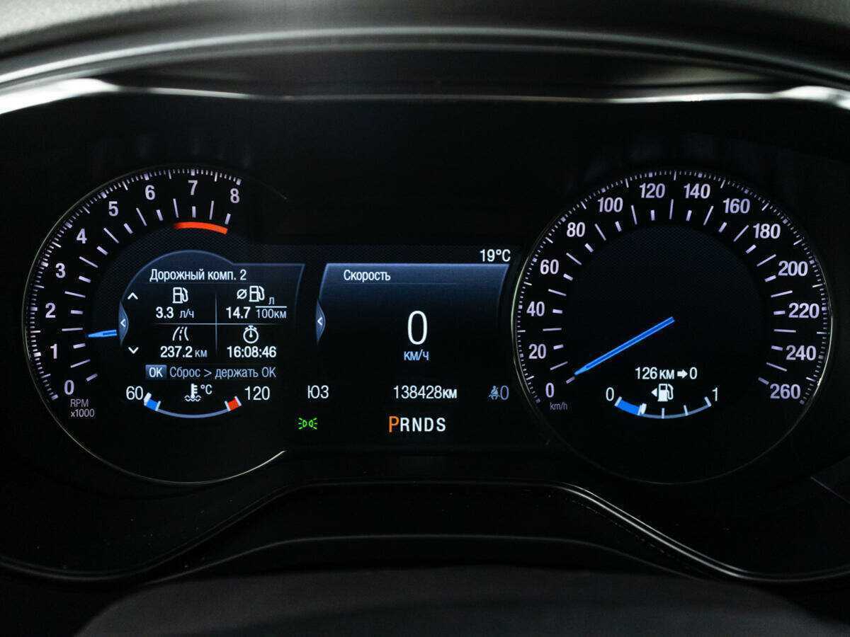 Ford Mondeo б/у, 2017, Автоматическая. Фото: #10