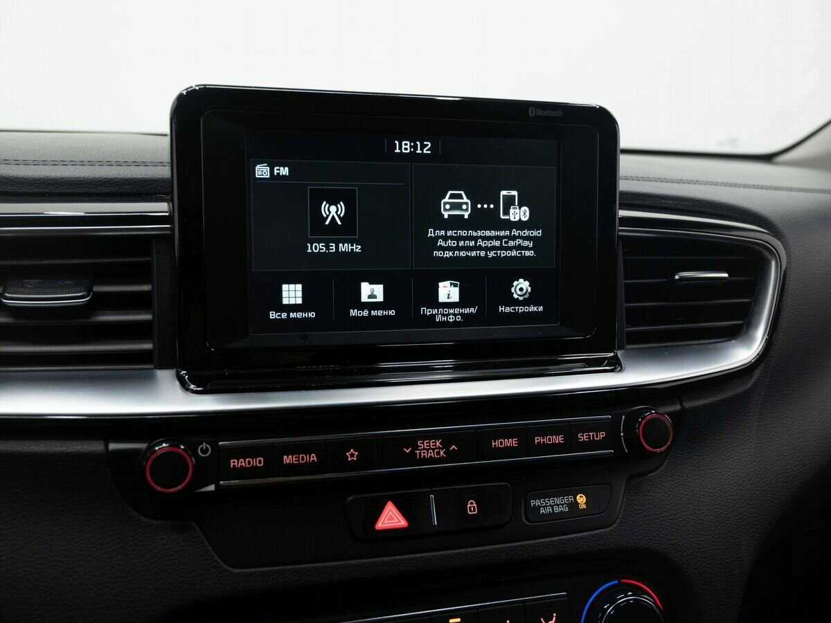 Kia Ceed б/у, 2018, Автоматическая. Фото: #18