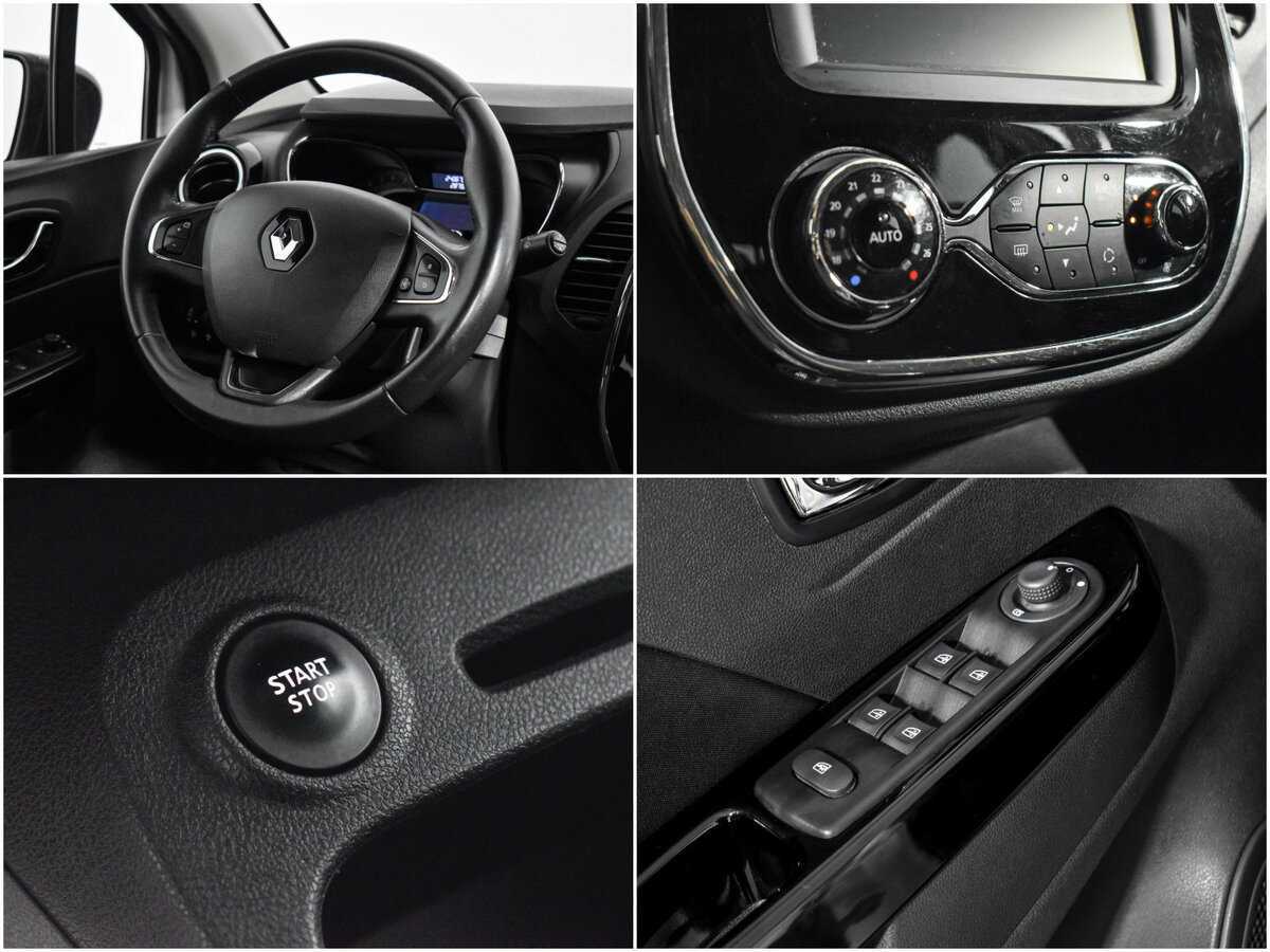 Renault Kaptur б/у, 2016, Вариатор. Фото: #15