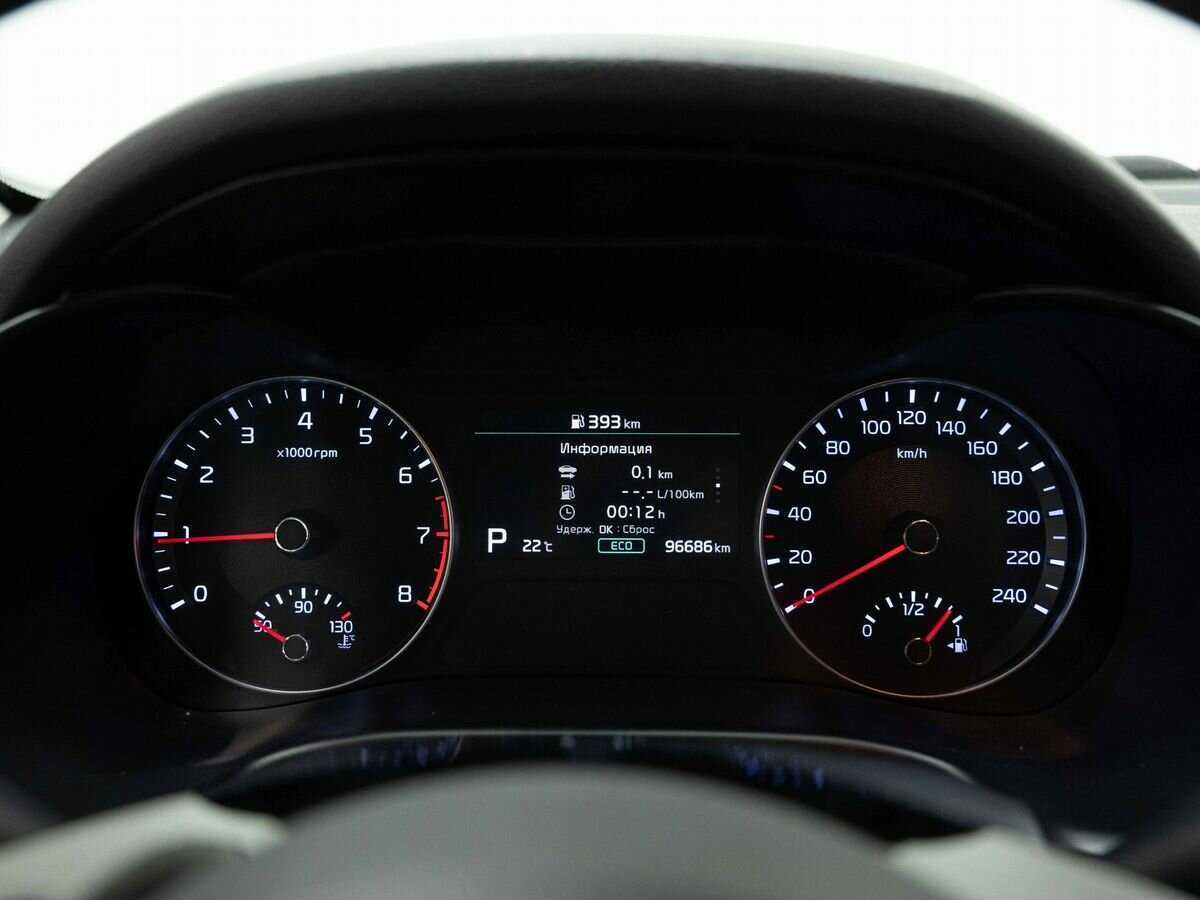 Kia Cerato б/у, 2018, Автоматическая. Фото: #14