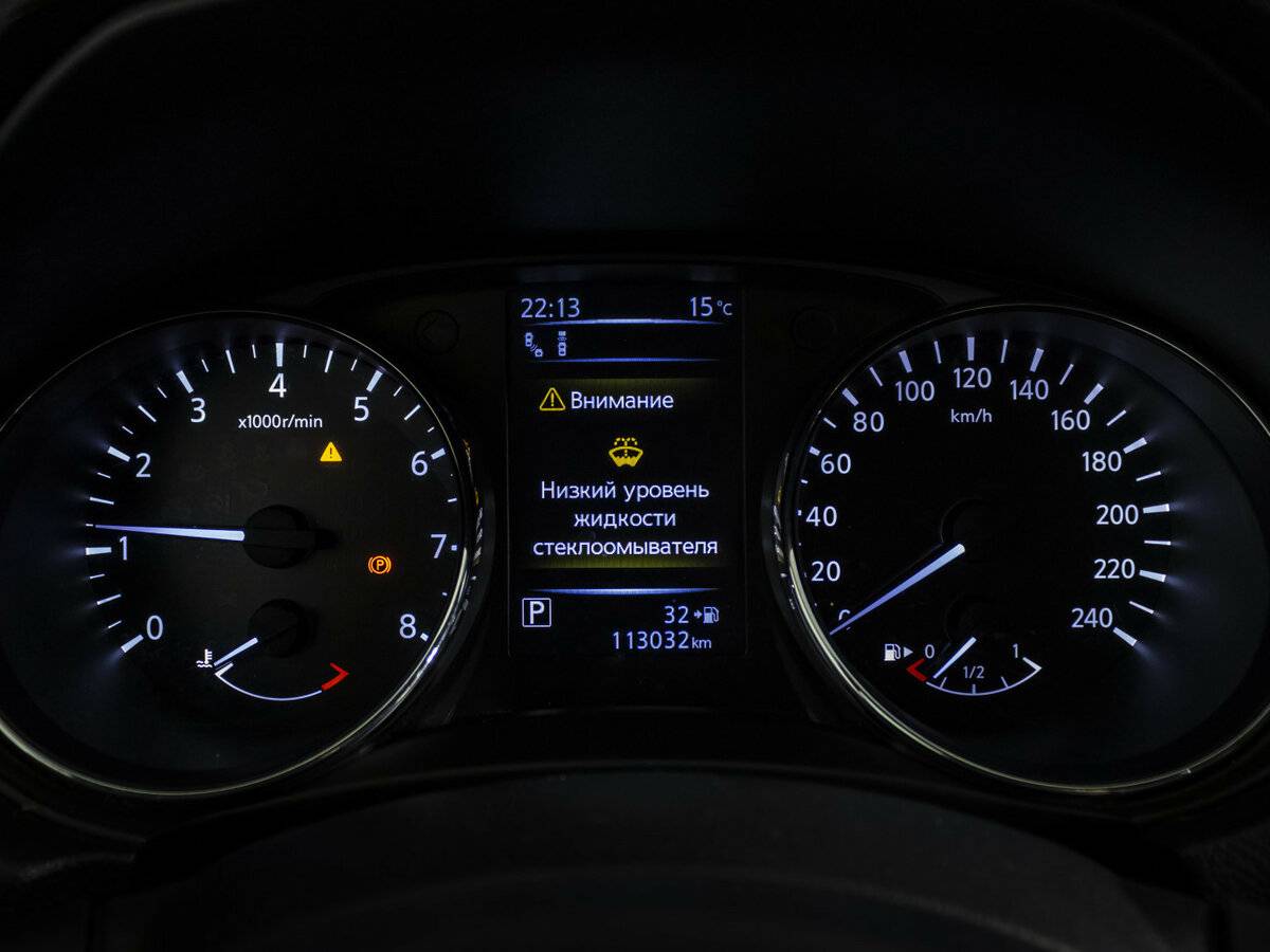 Nissan Qashqai б/у, 2019, Вариатор. Фото: #9