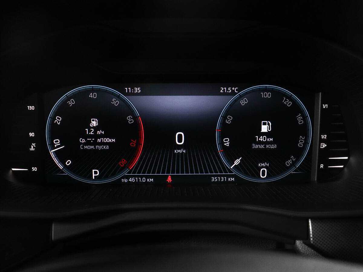 Skoda Rapid б/у, 2022, Роботизированная. Фото: #10