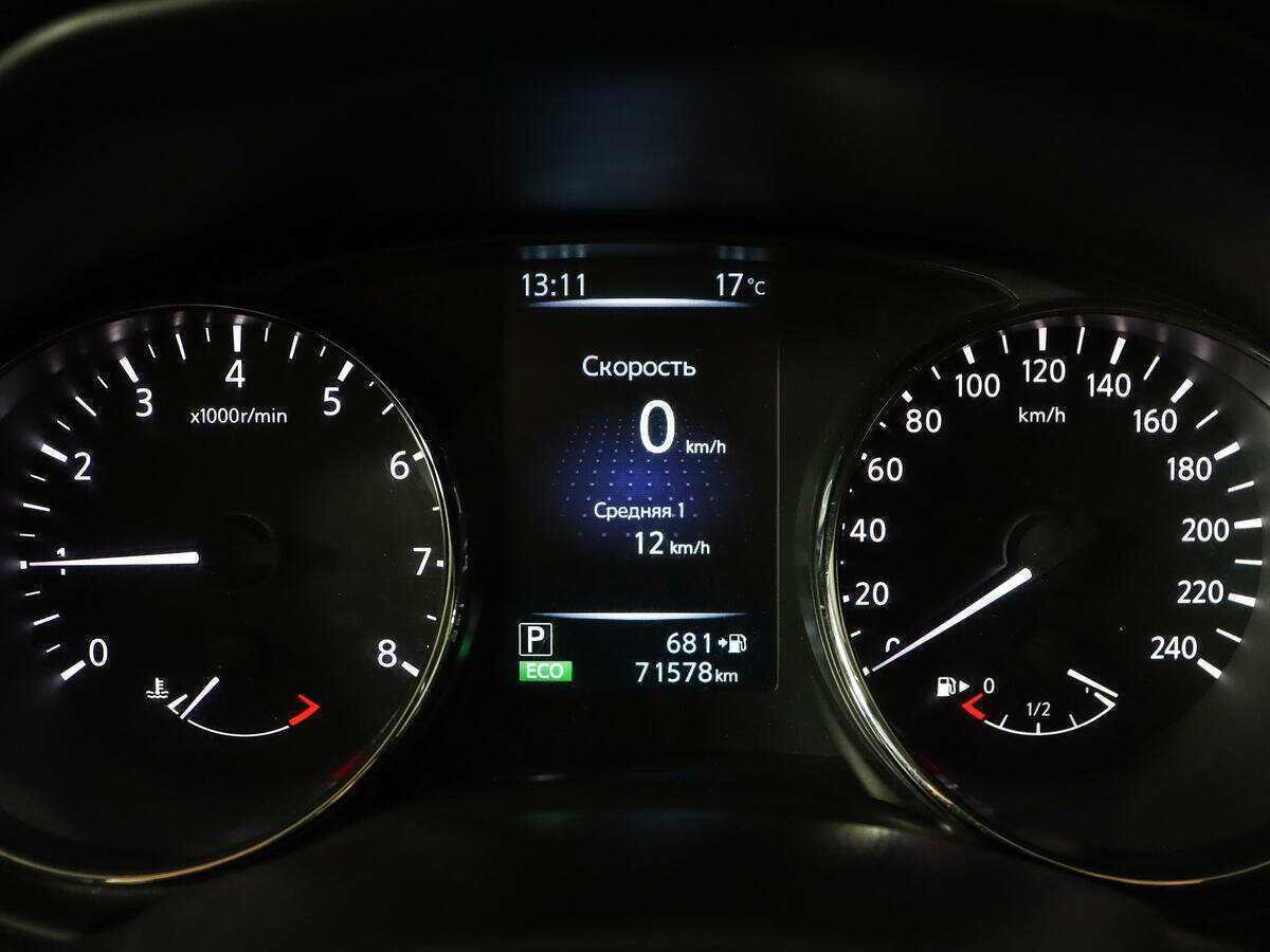 Nissan Qashqai б/у, 2014, Вариатор. Фото: #10