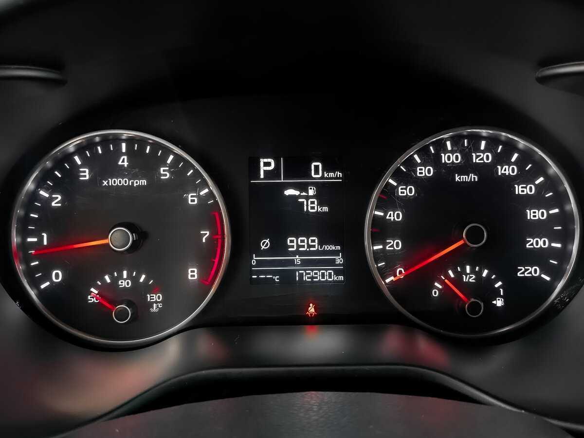 Kia Rio б/у, 2020, Автоматическая. Фото: #12