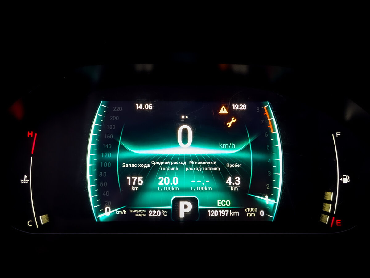 Chery Tiggo 7 Pro б/у, 2022, Вариатор. Фото: #12