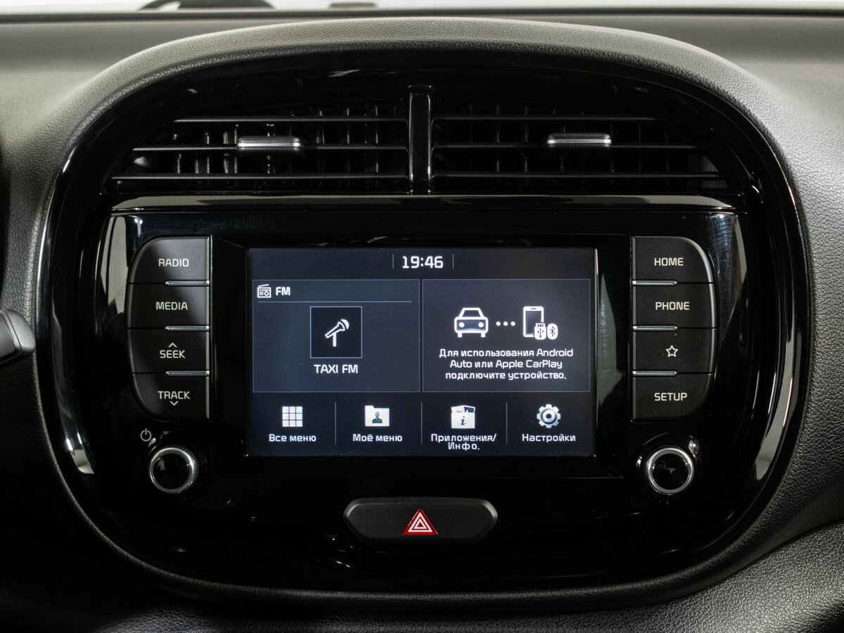 Kia Soul б/у, 2019, Автоматическая. Фото: #12