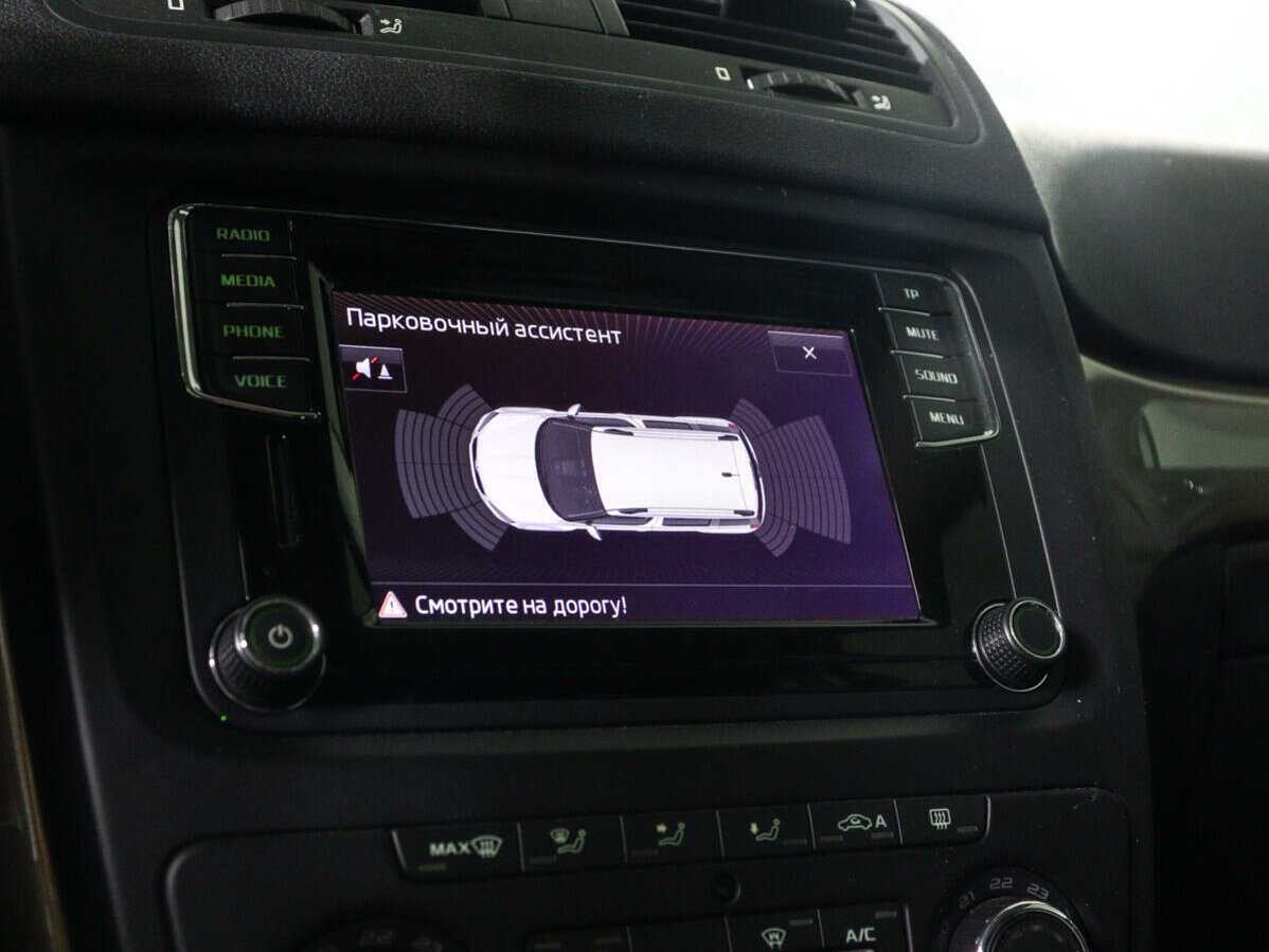 Skoda Yeti б/у, 2015, Роботизированная. Фото: #13