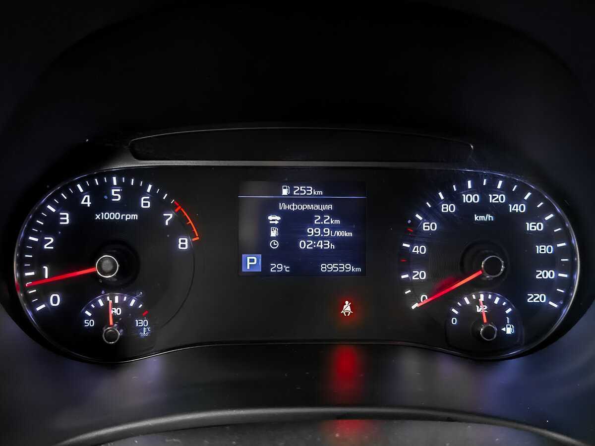 Kia Soul б/у, 2019, Автоматическая. Фото: #15