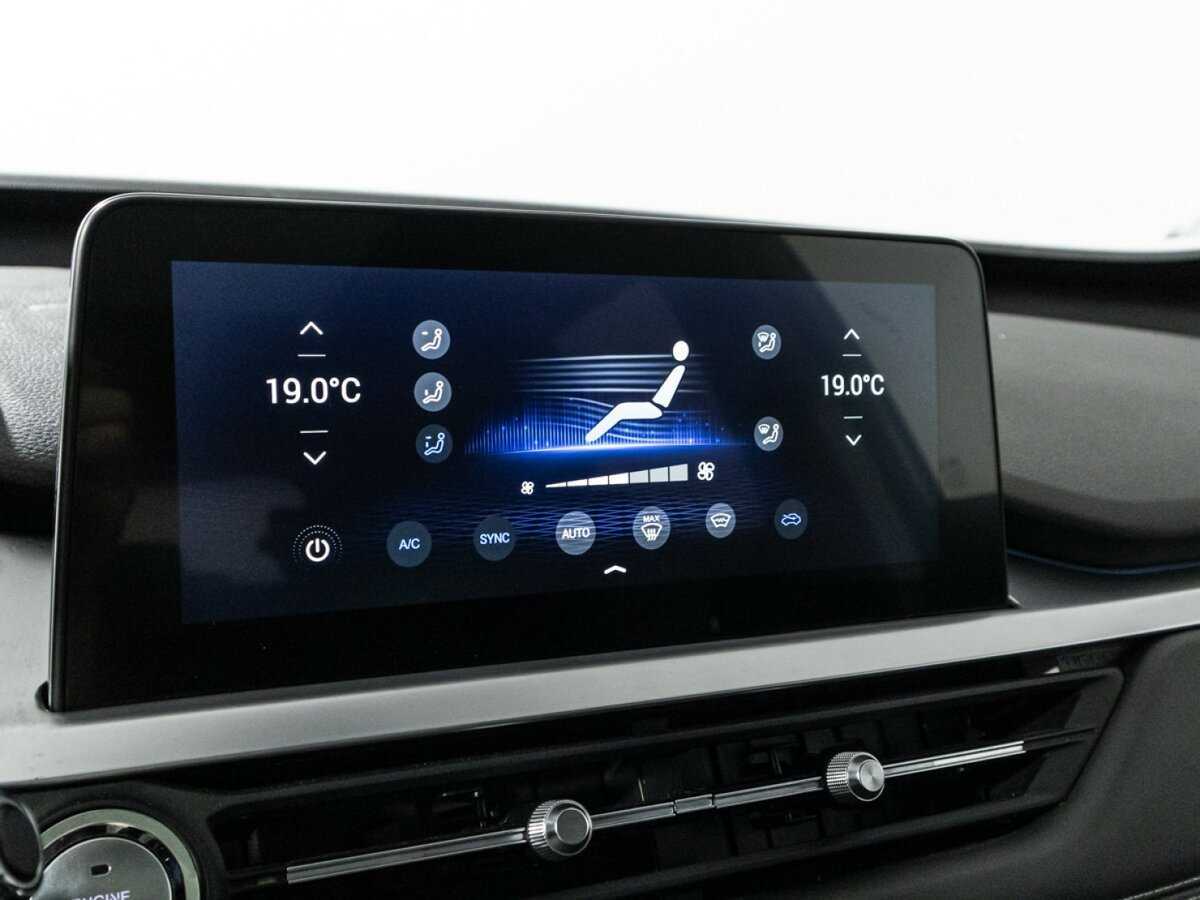 Chery Tiggo 7 Pro б/у, 2020, Вариатор. Фото: #19