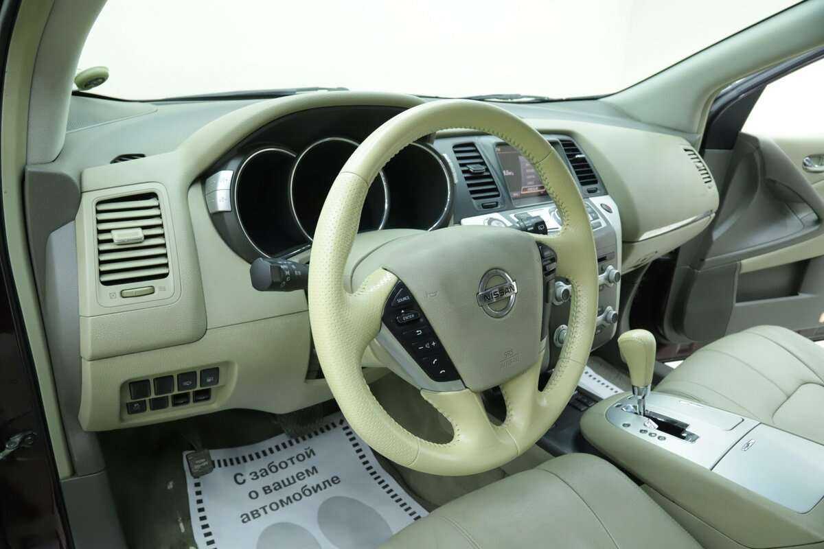 Nissan Murano б/у, 2013, Вариатор. Фото: #9