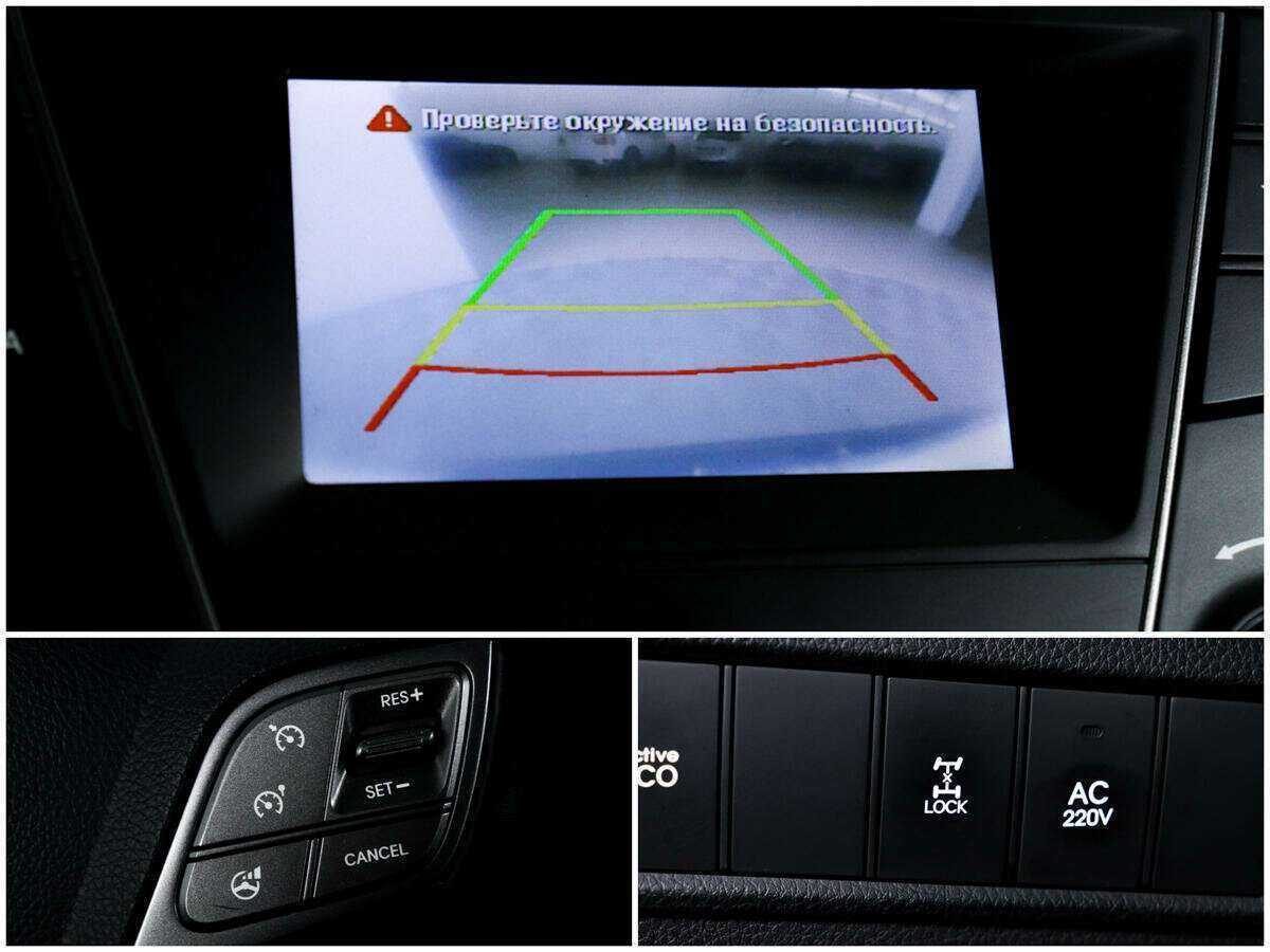 Hyundai Santa Fe б/у, 2013, Автоматическая. Фото: #14