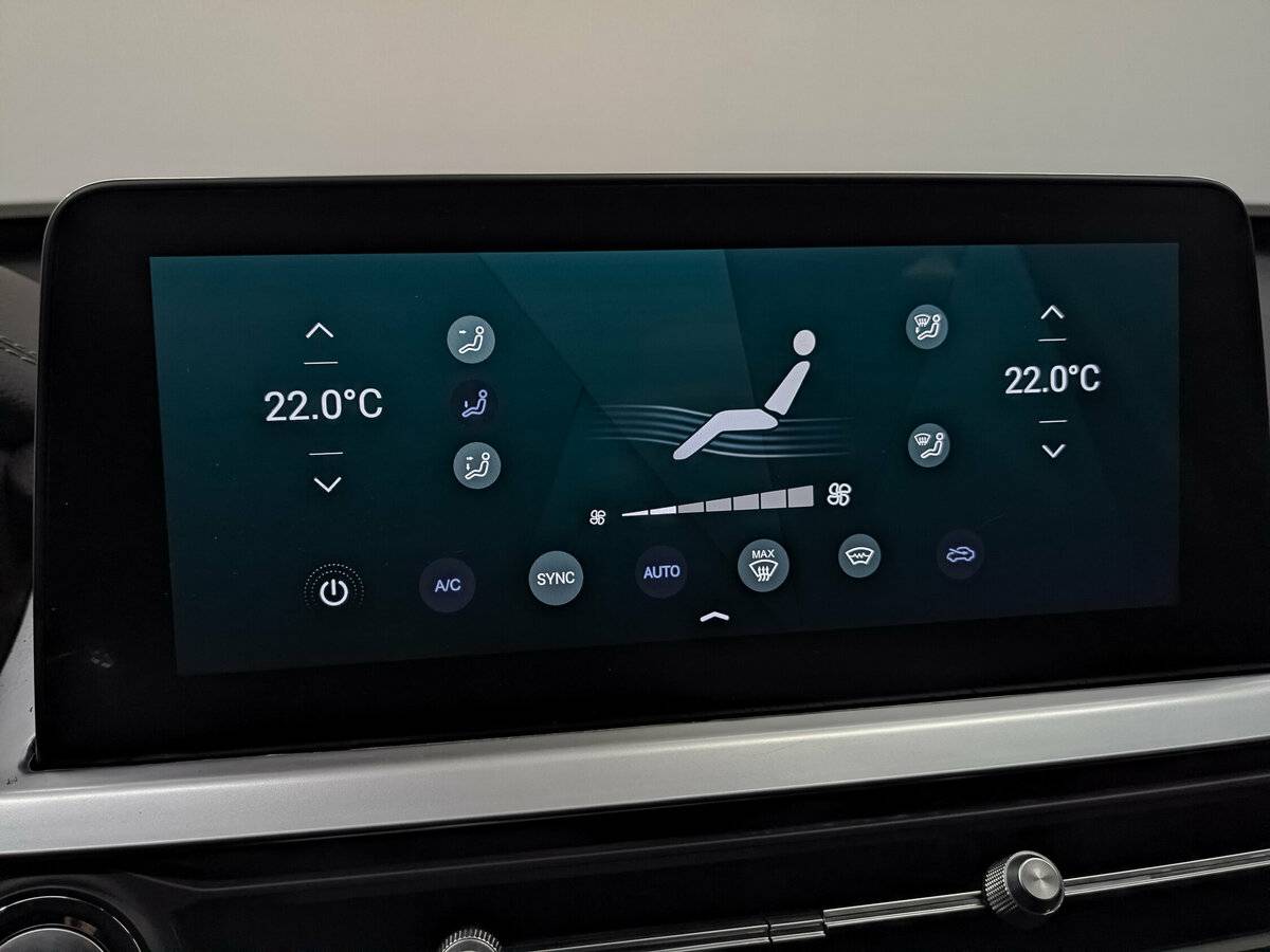 Chery Tiggo 7 Pro б/у, 2022, Вариатор. Фото: #21