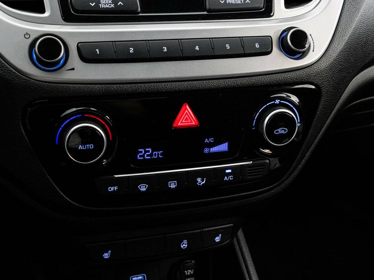 Hyundai Solaris б/у, 2019, Автоматическая. Фото: #15