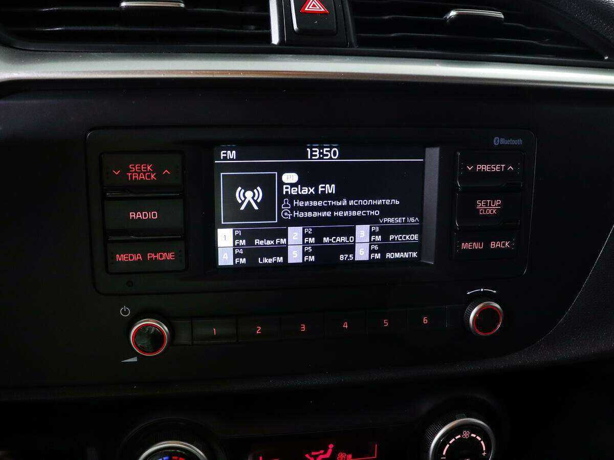 Kia Rio б/у, 2021, Автоматическая. Фото: #13