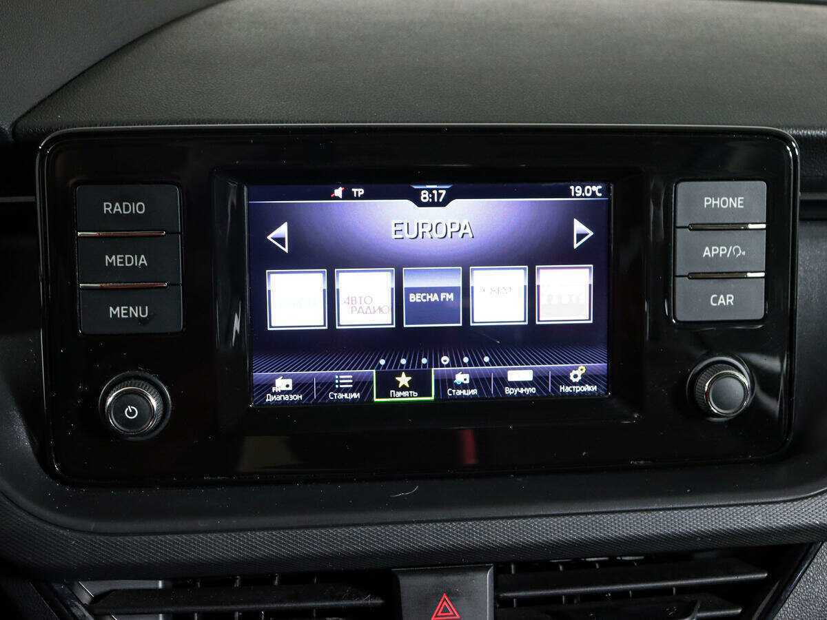 Skoda Rapid б/у, 2021, Автоматическая. Фото: #17